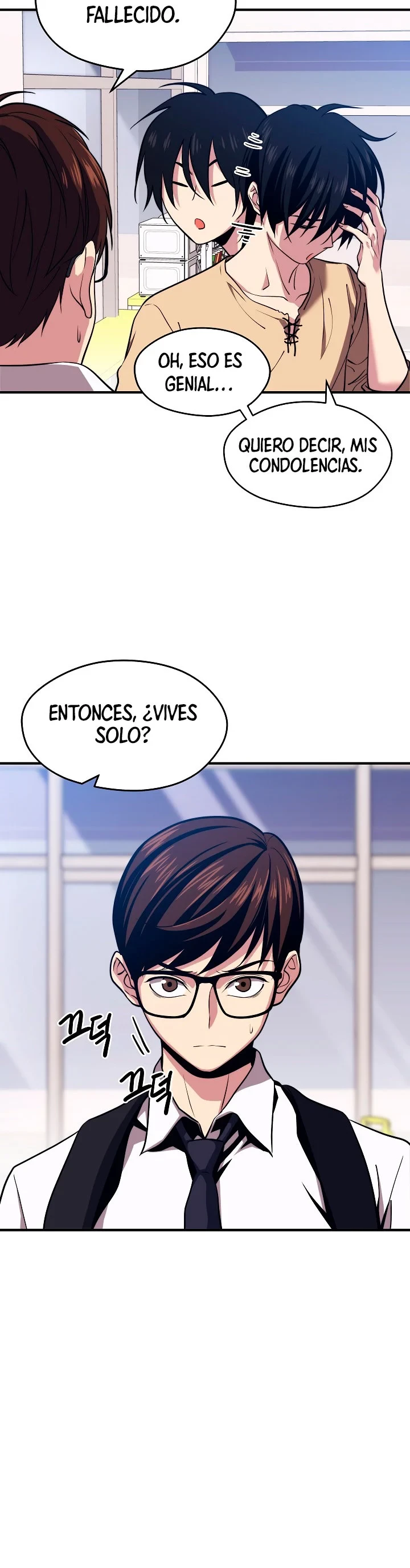 Nigromante de seul capítulo 4 página 17