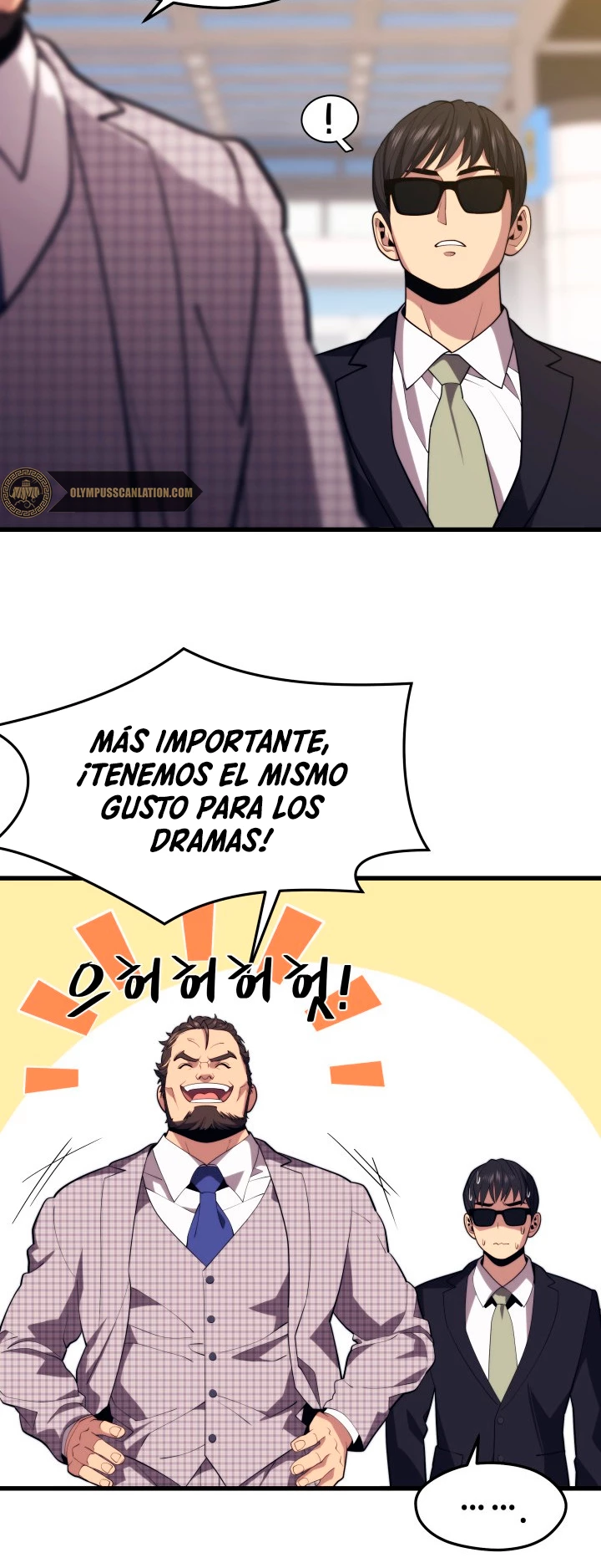 Nigromante de seul capítulo 44 página 29
