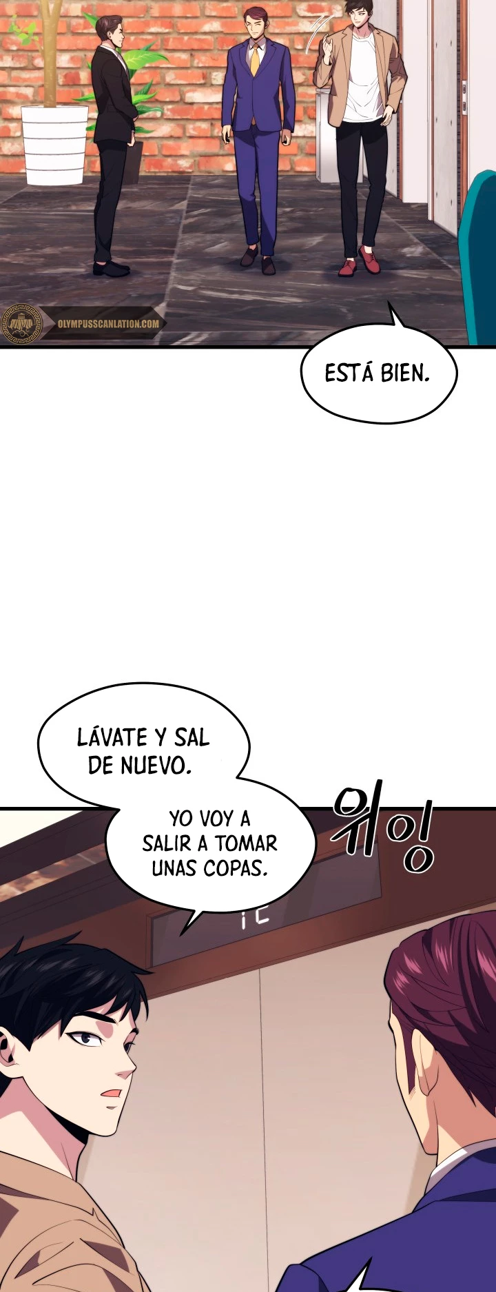 Nigromante de seul capítulo 44 página 32