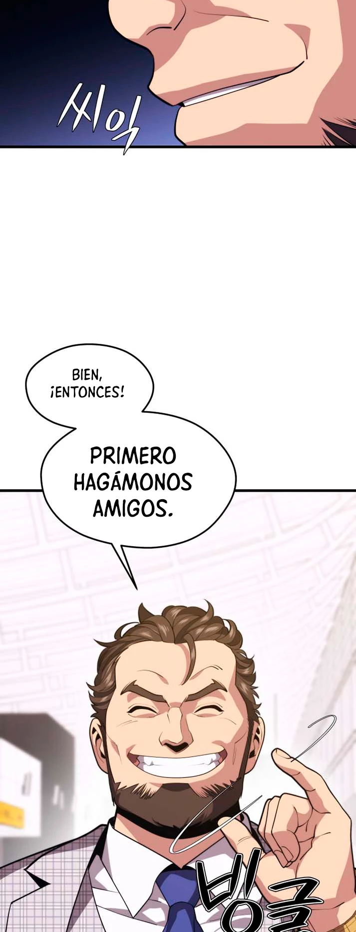 Nigromante de seul capítulo 44 página 4