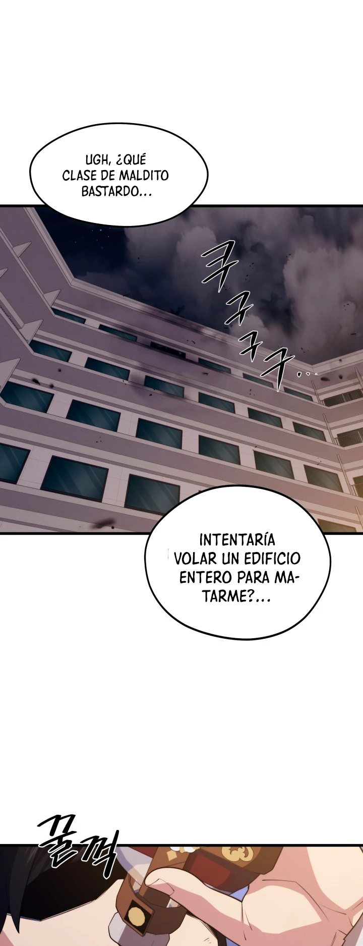 Nigromante de seul capítulo 44 página 46