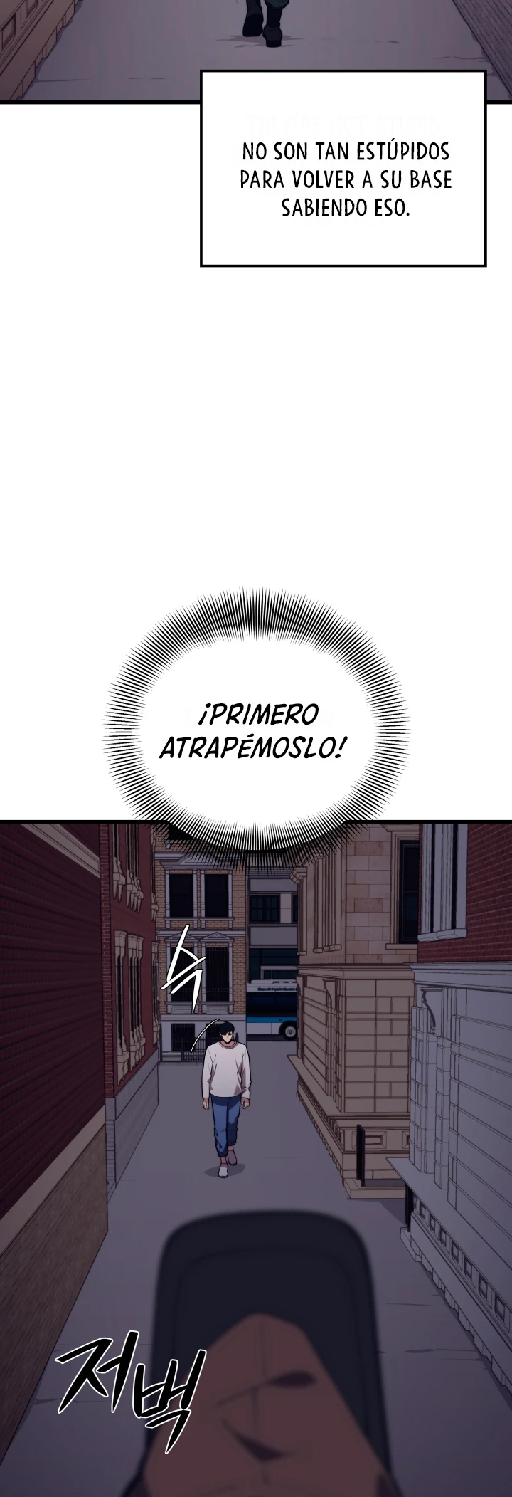 Nigromante de seul capítulo 45 página 27