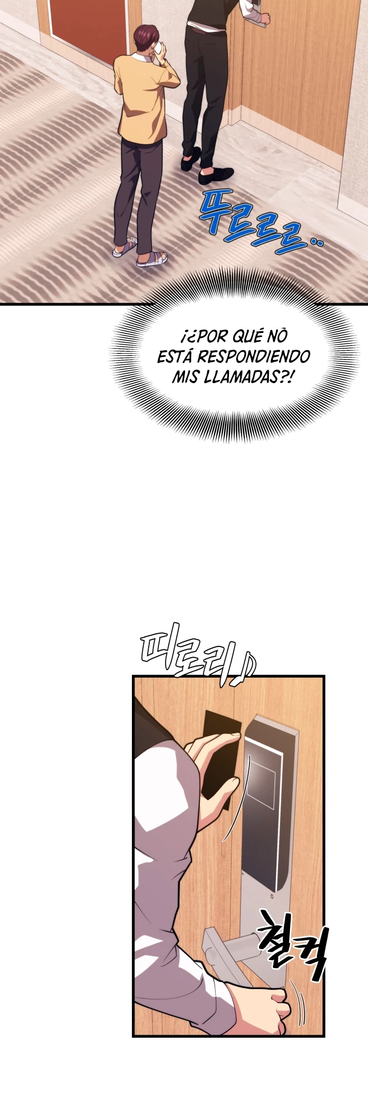 Nigromante de seul capítulo 45 página 9