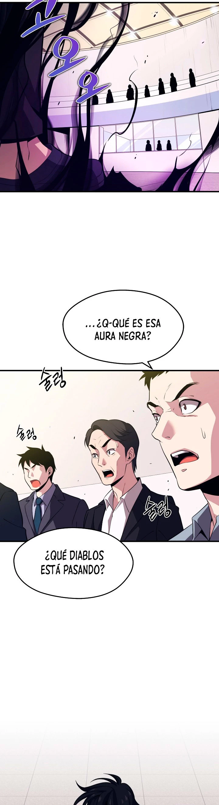 Nigromante de seul capítulo 5 página 49