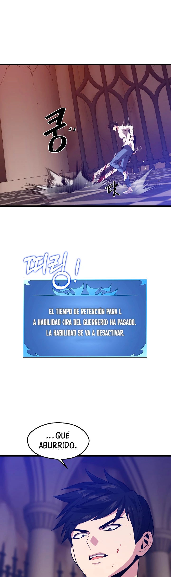Nigromante de seul capítulo 50 página 10