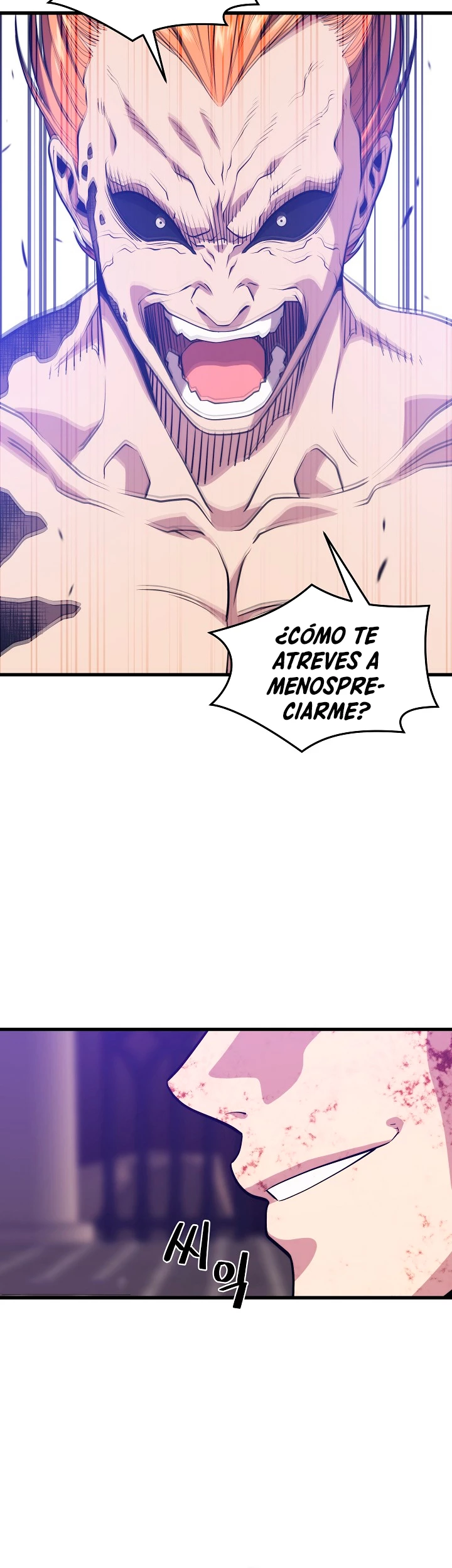 Nigromante de seul capítulo 50 página 32