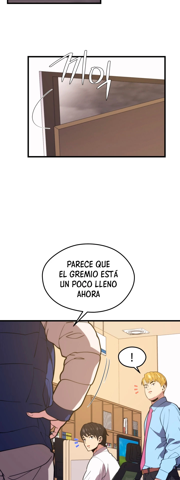 Nigromante de seul capítulo 52 página 24