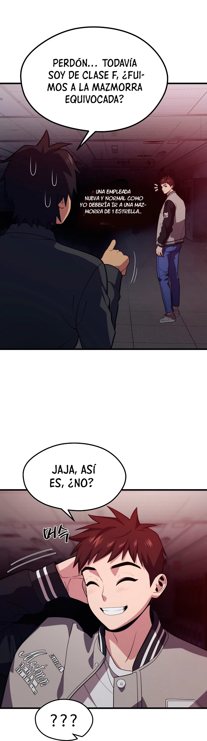 Nigromante de seul capítulo 53 página 26