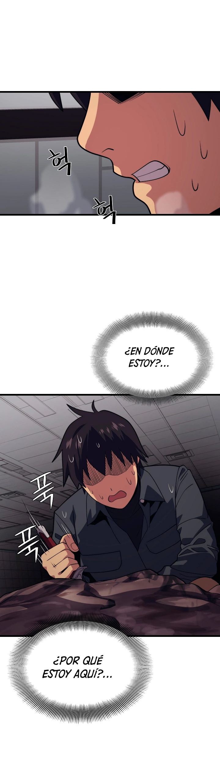 Nigromante de seul capítulo 53 página 32