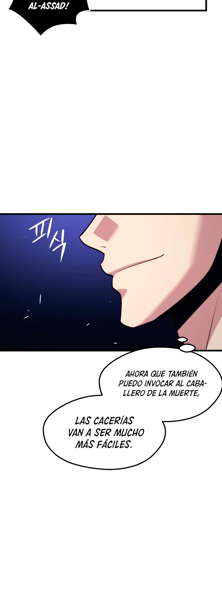 Nigromante de seul capítulo 56 página 12