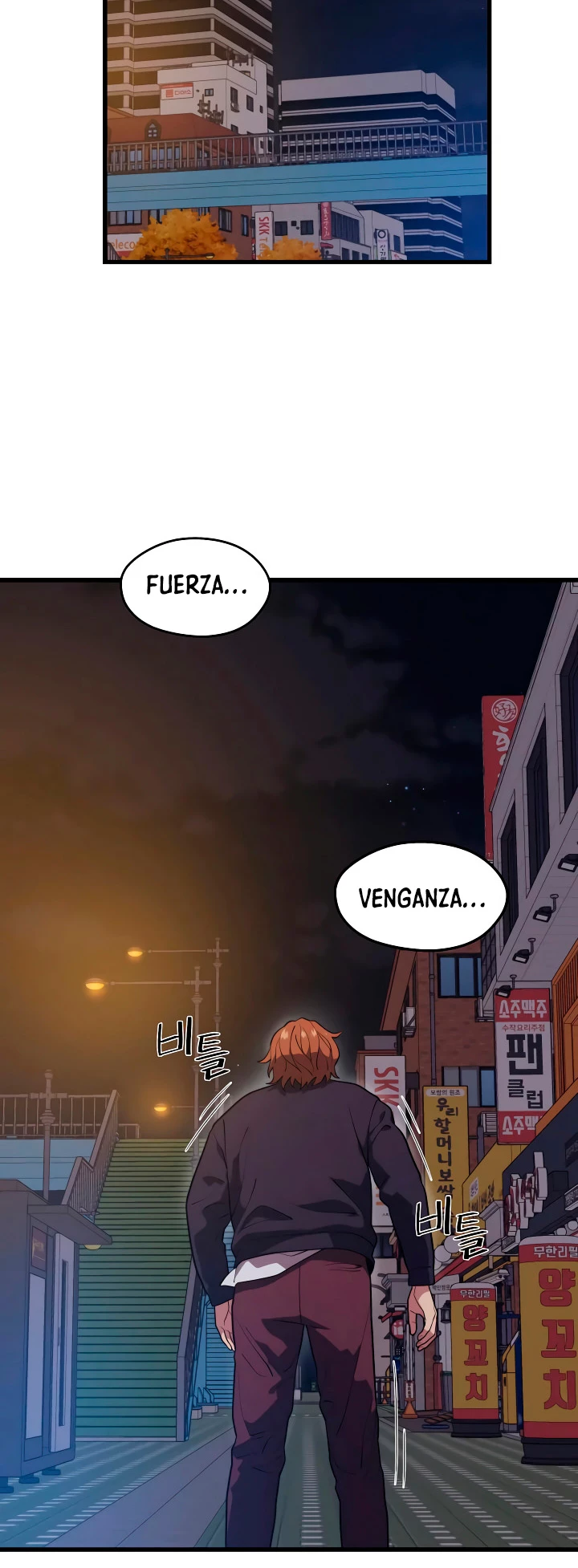 Nigromante de seul capítulo 57 página 24