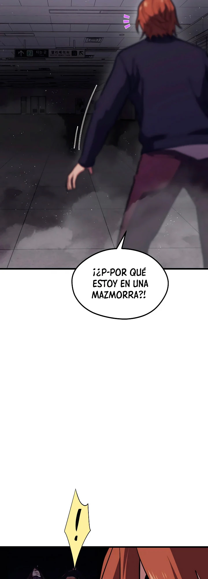 Nigromante de seul capítulo 57 página 47