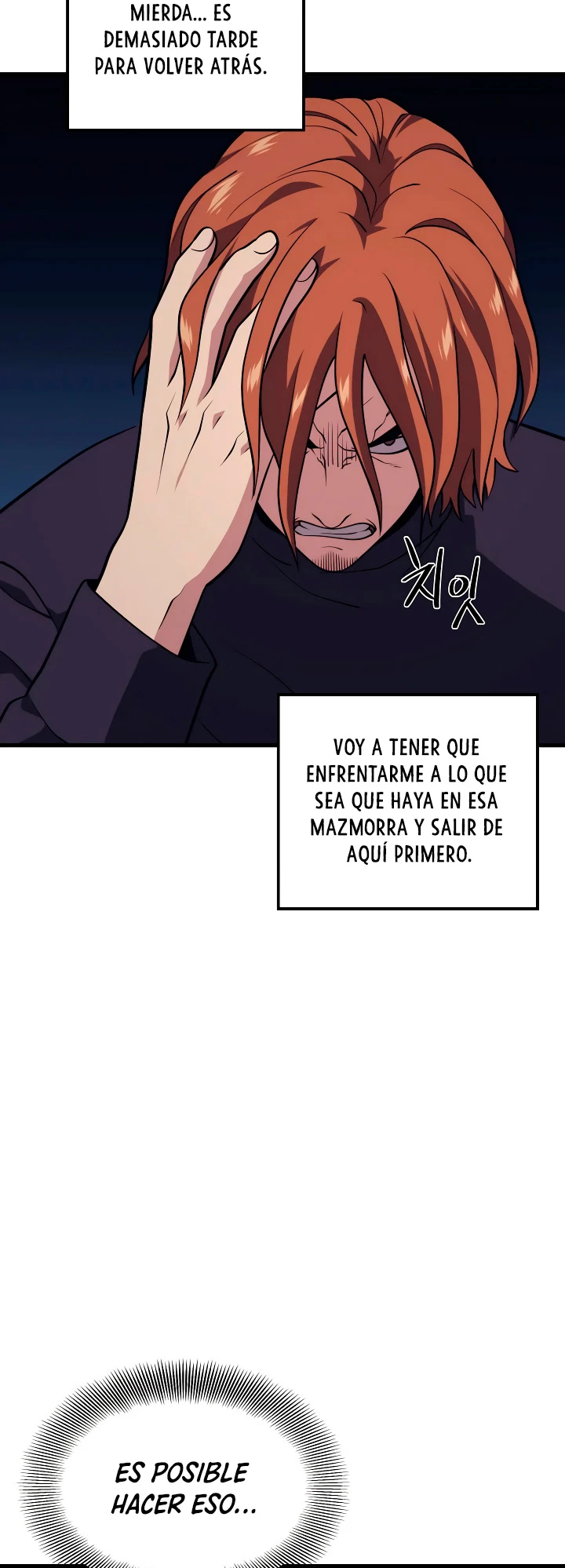 Nigromante de seul capítulo 57 página 49