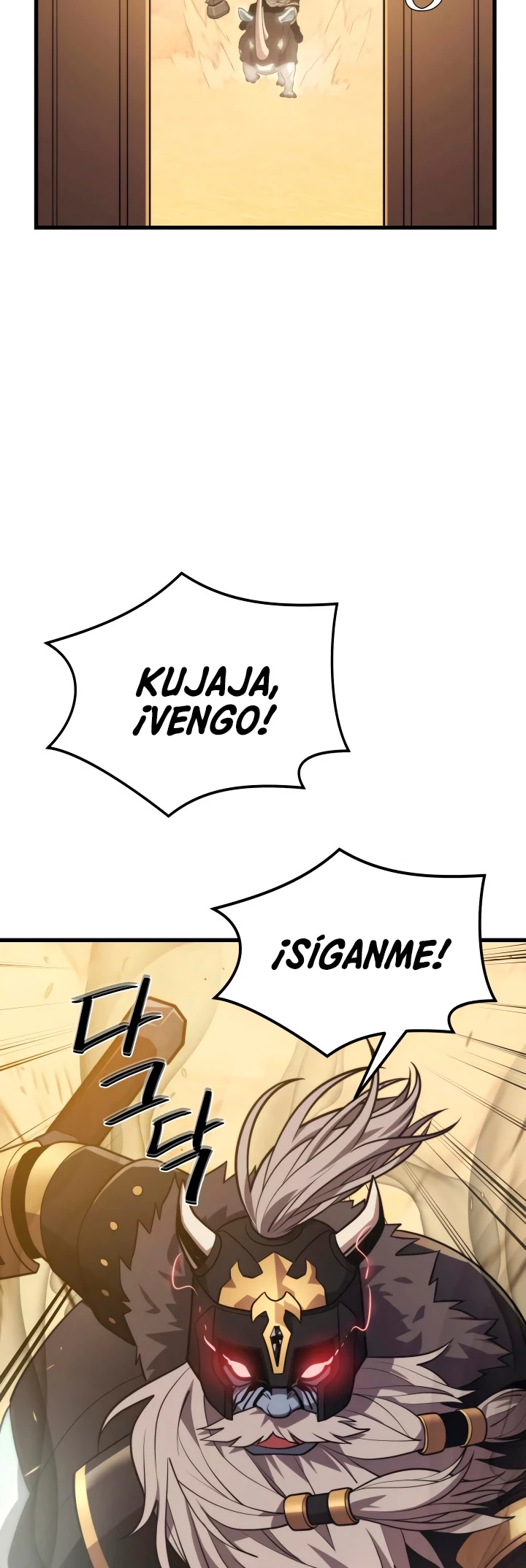 Nigromante de seul capítulo 59 página 53