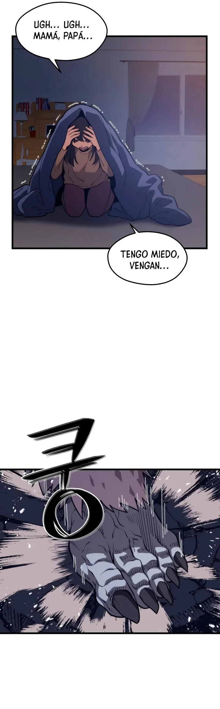 Nigromante de seul capítulo 62 página 19
