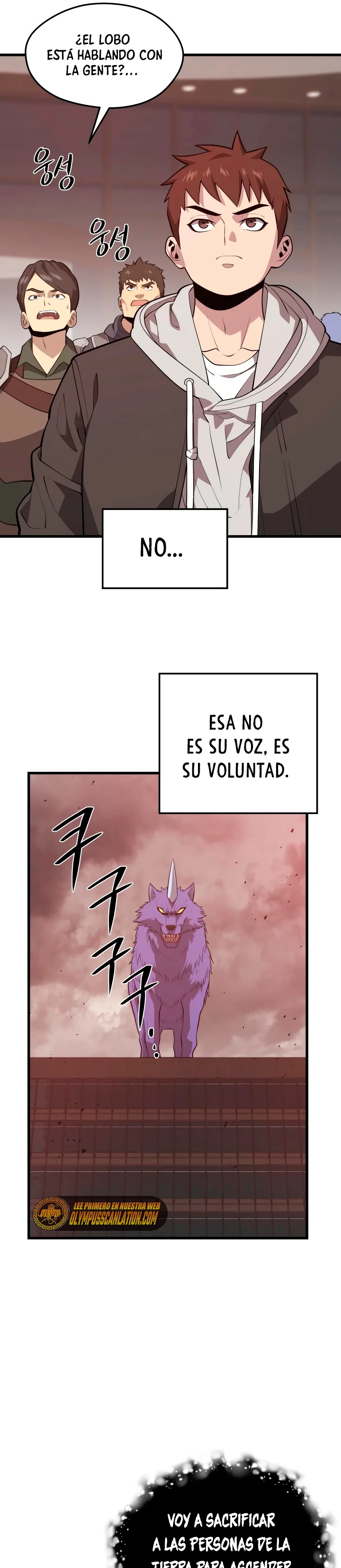 Nigromante de seul capítulo 63 página 27
