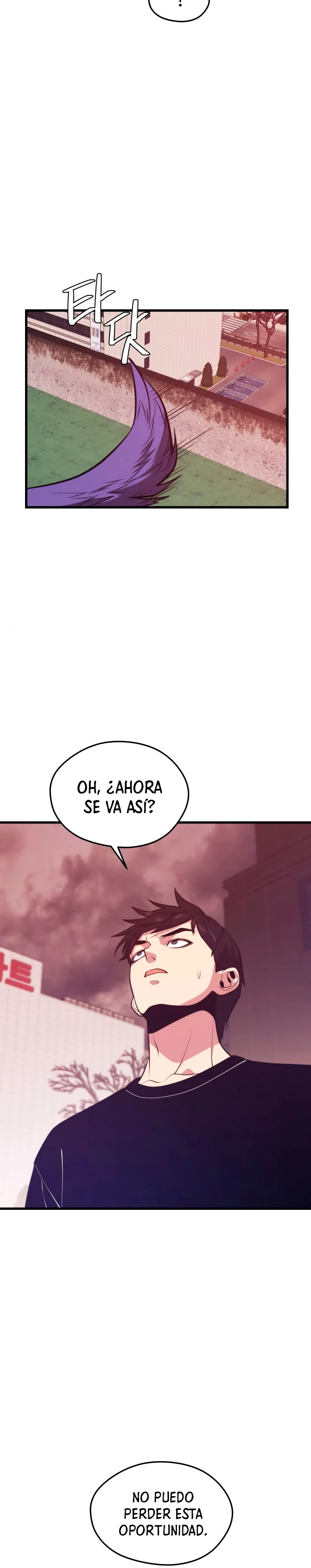 Nigromante de seul capítulo 64 página 15