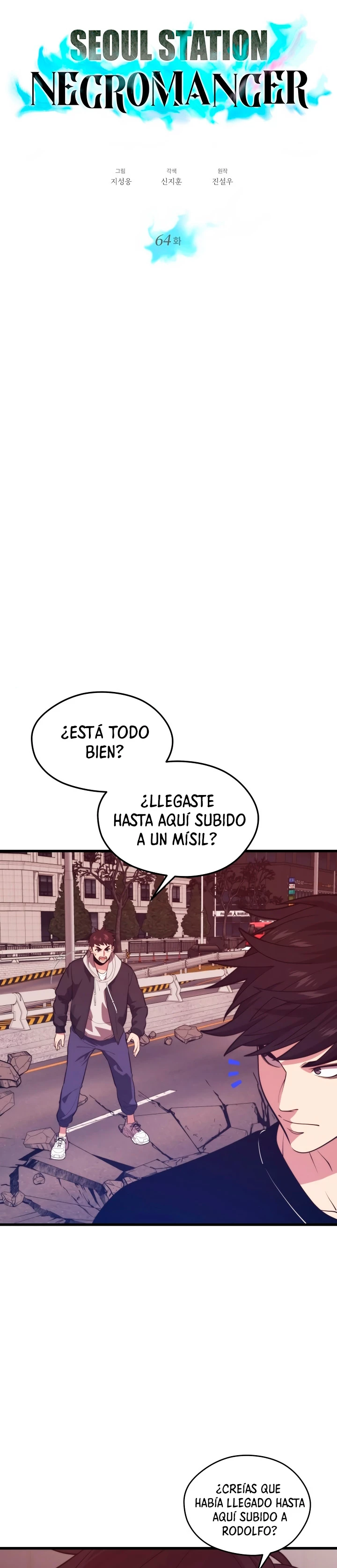 Nigromante de seul capítulo 64 página 5