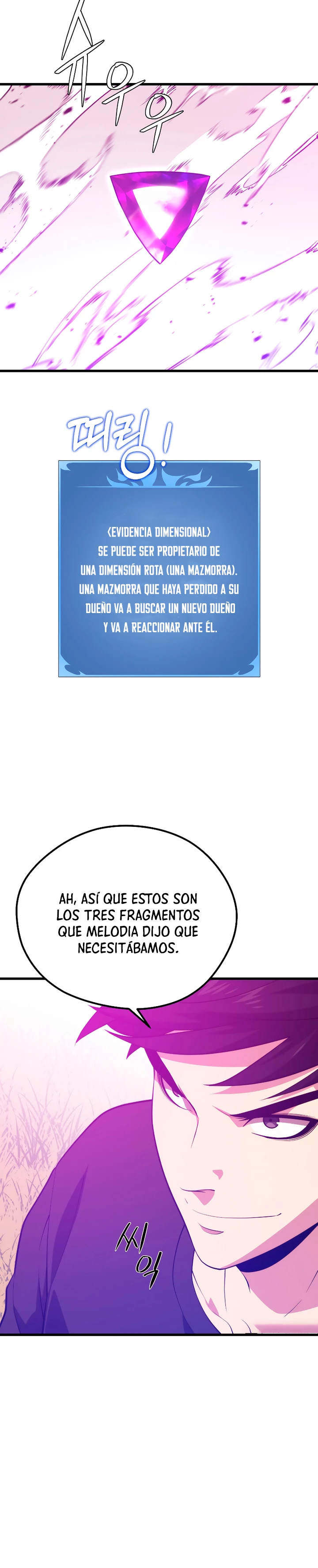 Nigromante de seul capítulo 65 página 5