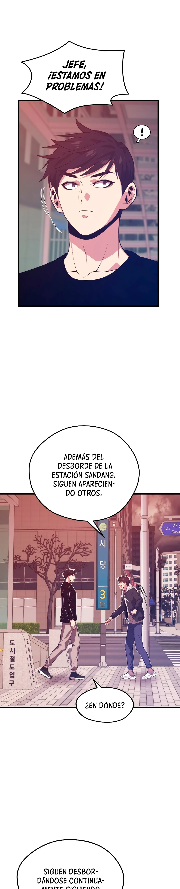 Nigromante de seul capítulo 65 página 7