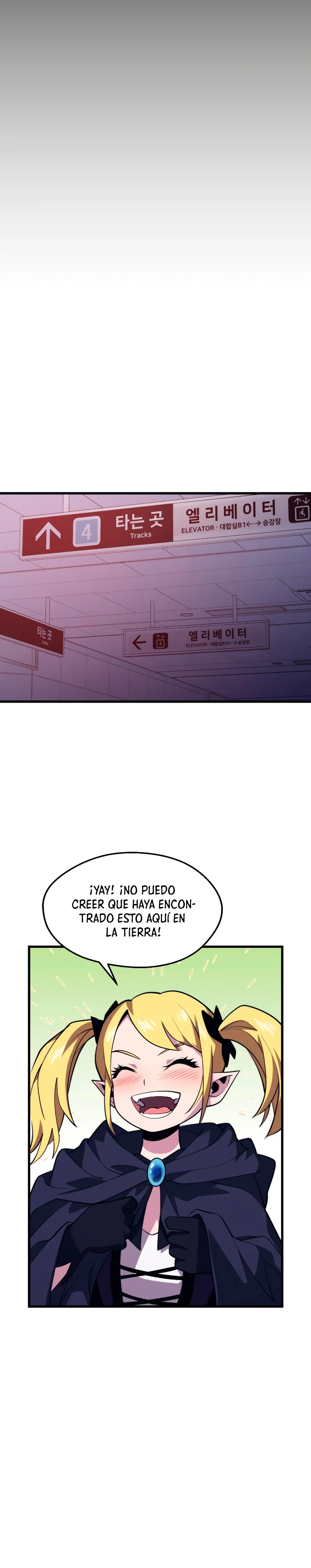 Nigromante de seul capítulo 66 página 12