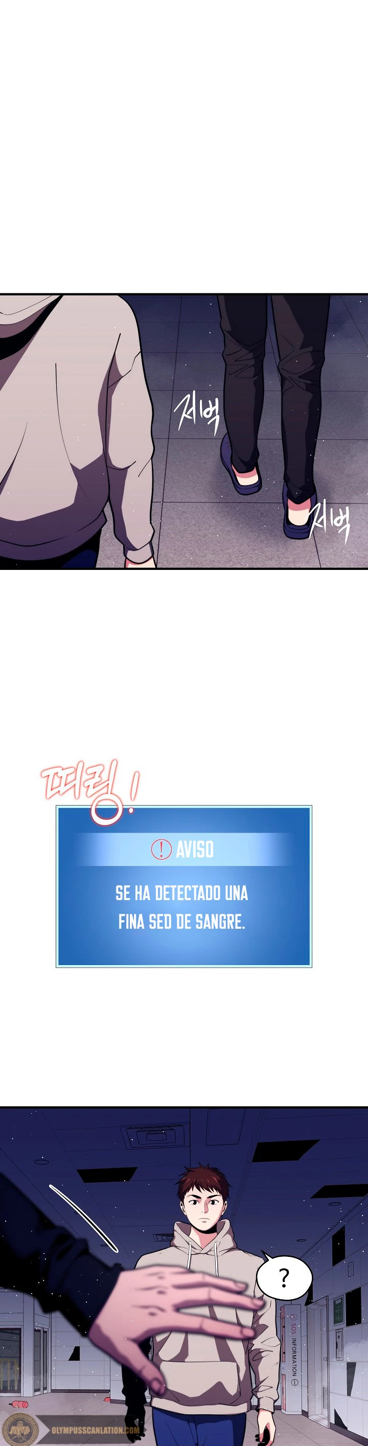 Nigromante de seul capítulo 7 página 31