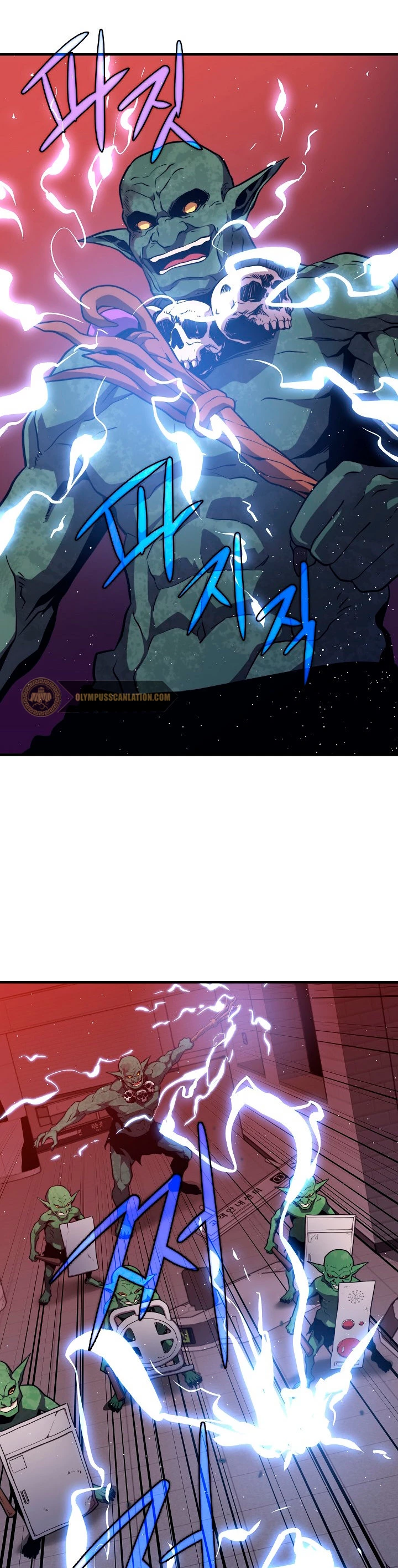Nigromante de seul capítulo 7 página 8
