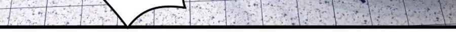 Nigromante de seul capítulo 70 página 15