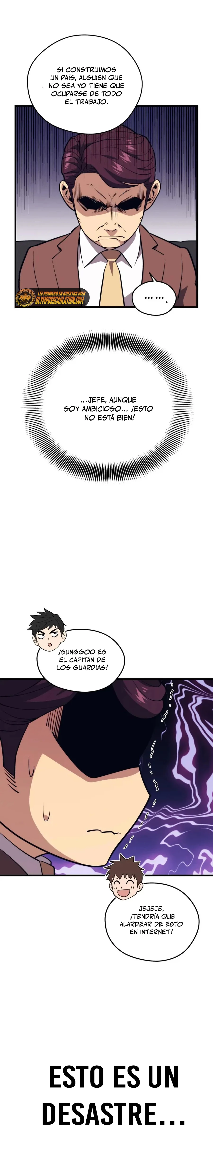 Nigromante de seul capítulo 70 página 50