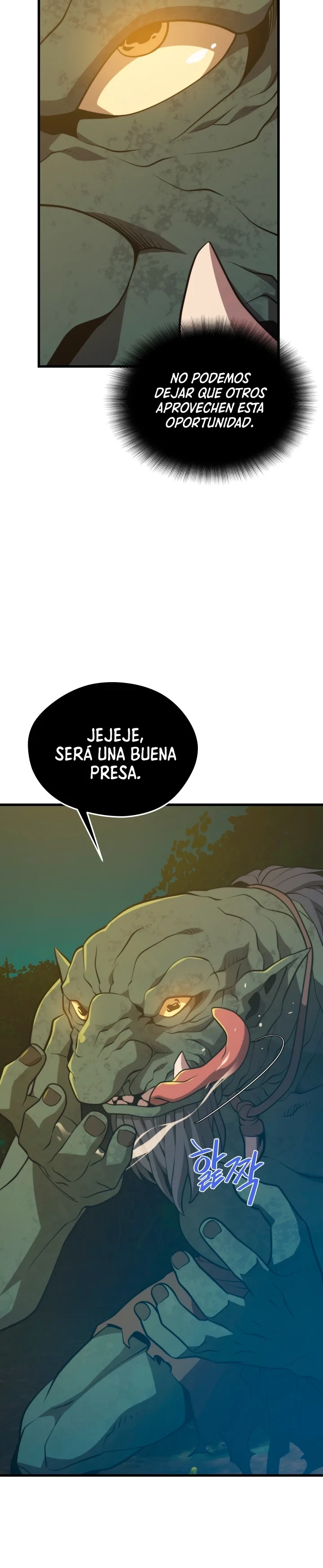 Nigromante de seul capítulo 71 página 4