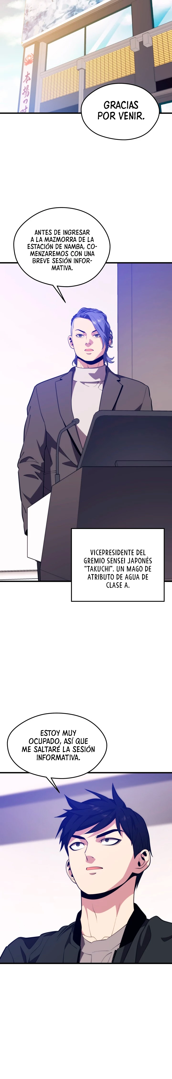 Nigromante de seul capítulo 74 página 7