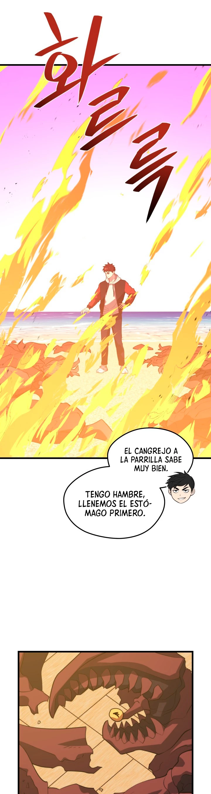 Nigromante de seul capítulo 75 página 30