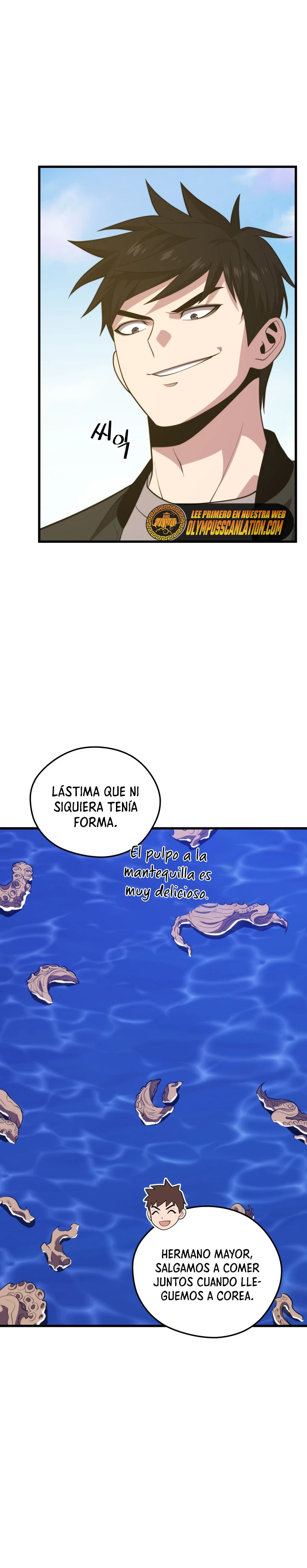 Nigromante de seul capítulo 76 página 26