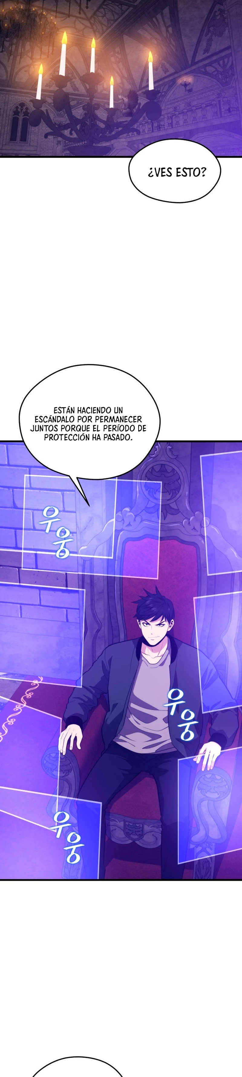 Nigromante de seul capítulo 77 página 20