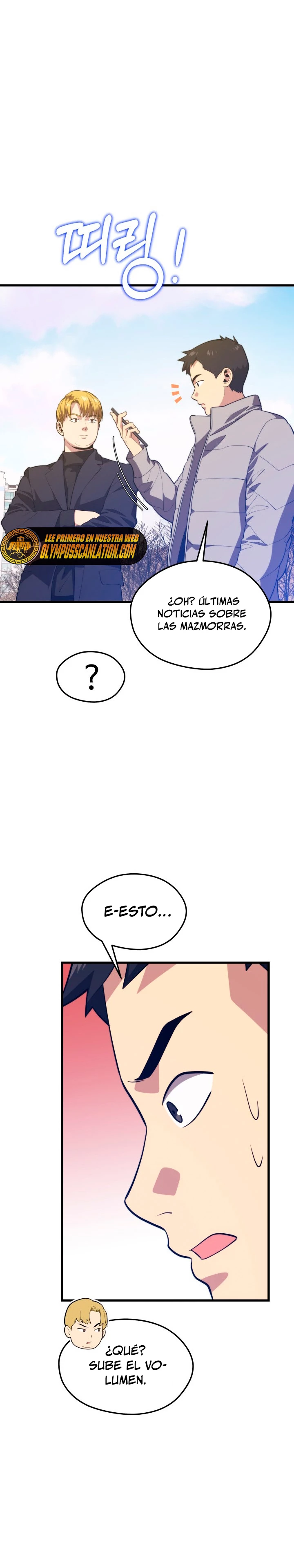 Nigromante de seul capítulo 79 página 27