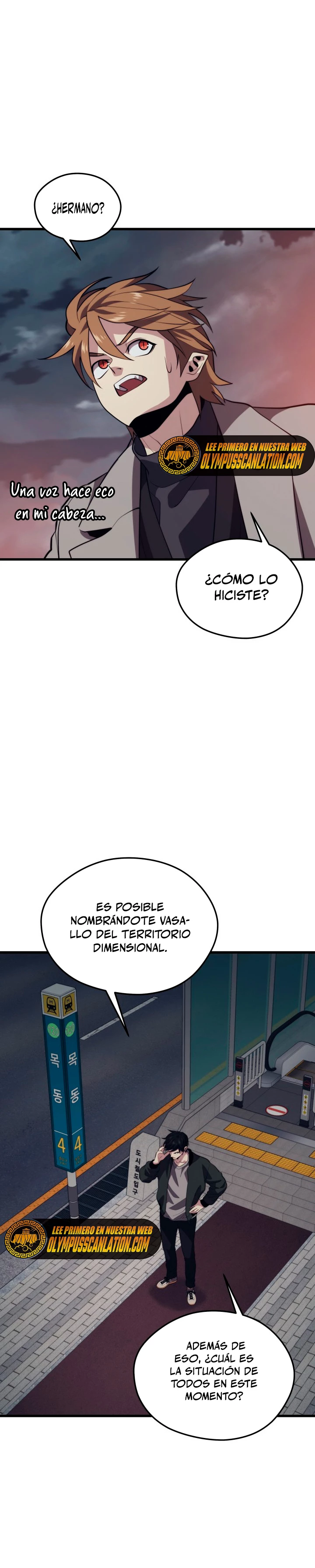Nigromante de seul capítulo 81 página 16