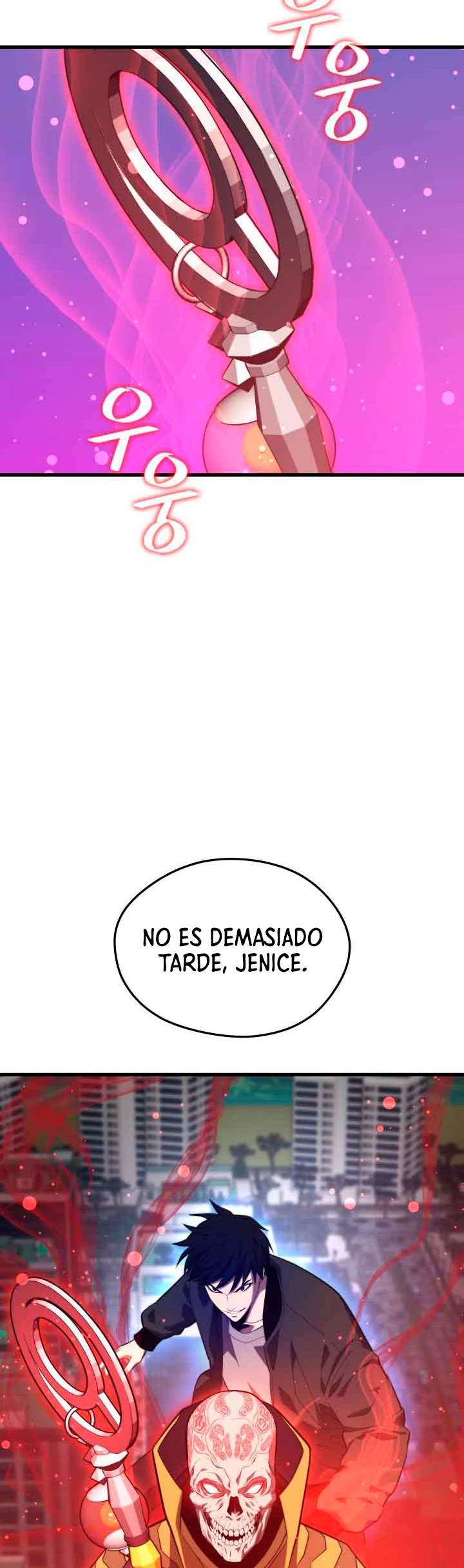 Nigromante de seul capítulo 82 página 39