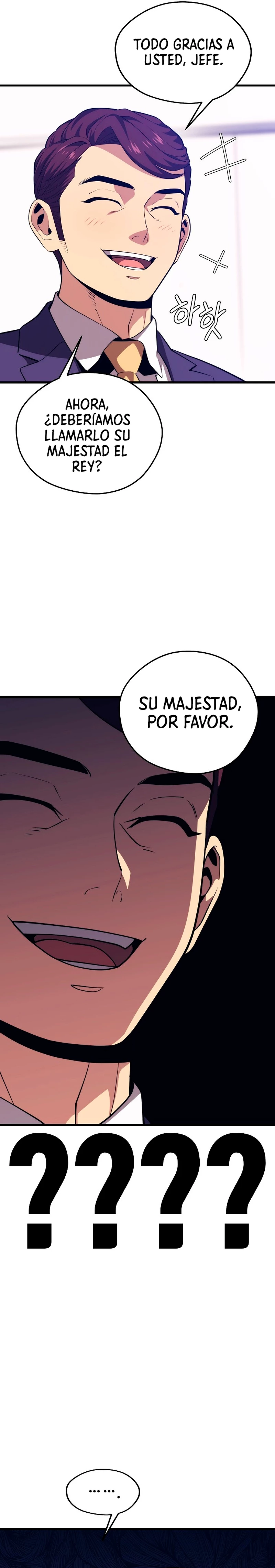 Nigromante de seul capítulo 87 página 17