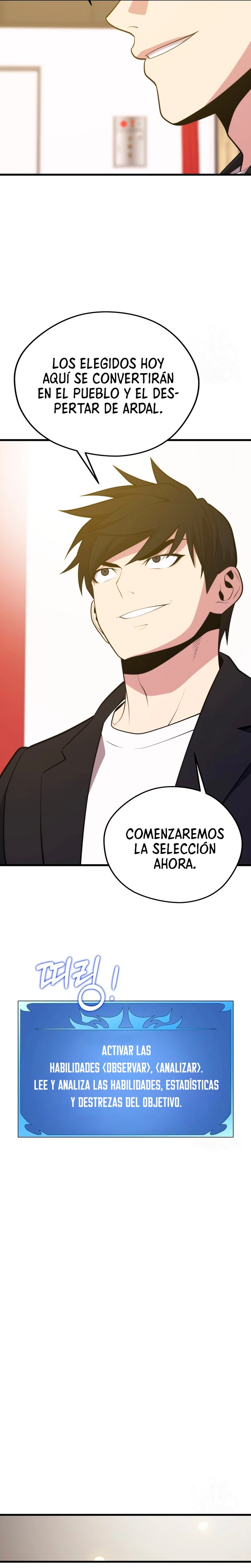 Nigromante de seul capítulo 95 página 26
