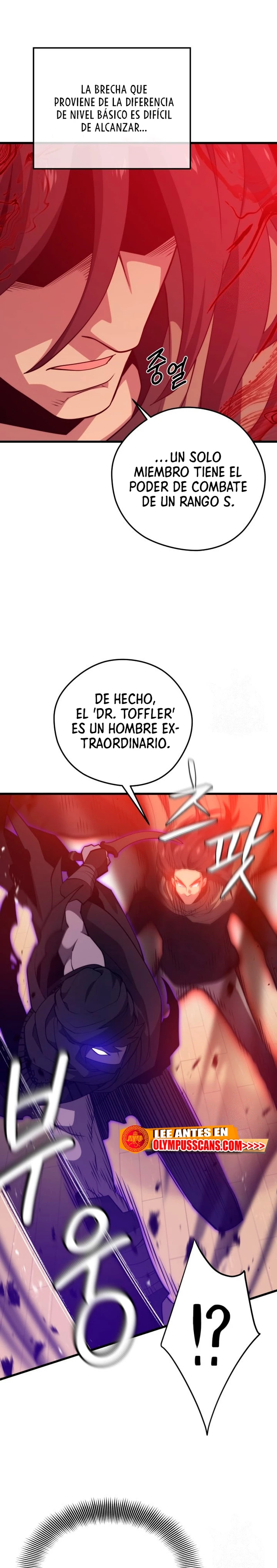 Nigromante de seul capítulo 96 página 13