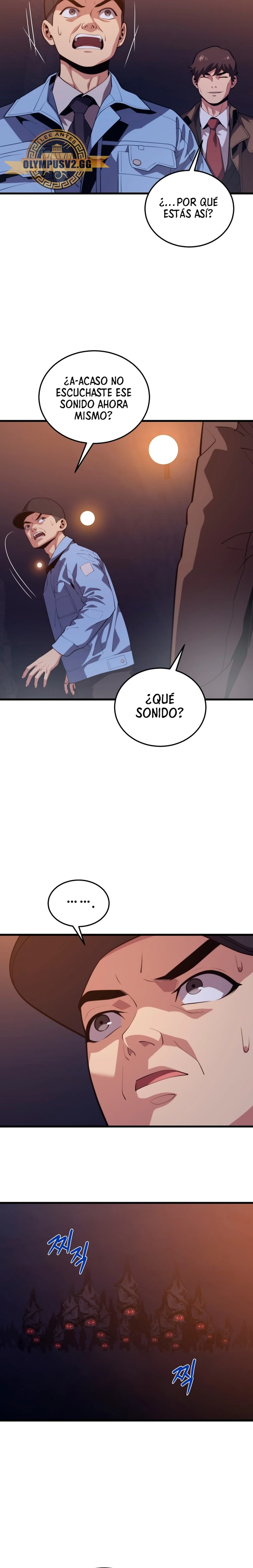 Nigromante de seul capítulo 99 página 17