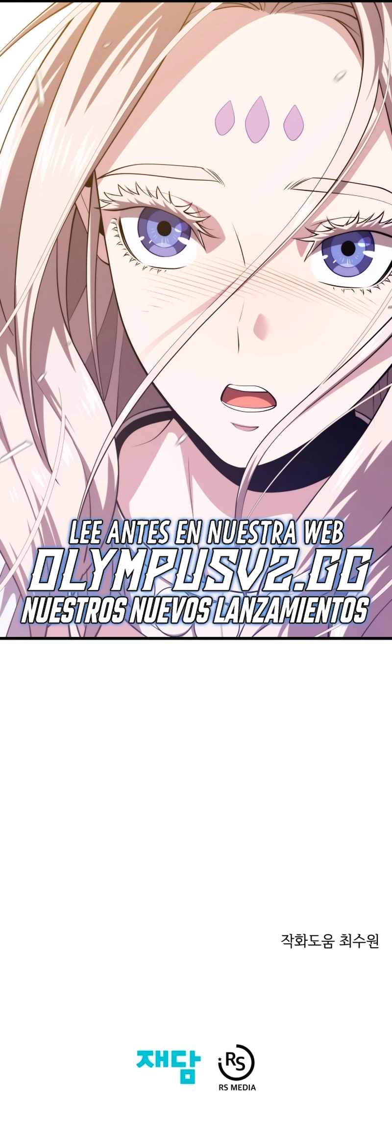 Nigromante de seul capítulo 99 página 30