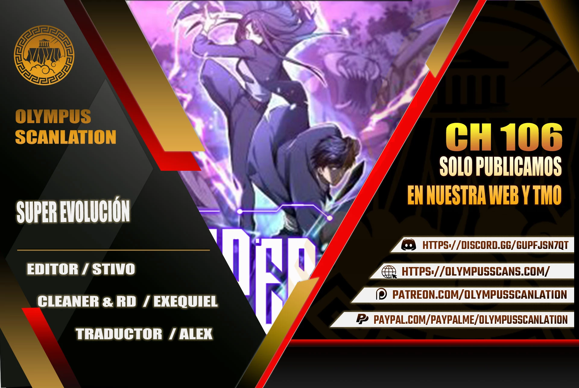 Super Evolución capítulo 106 página 1