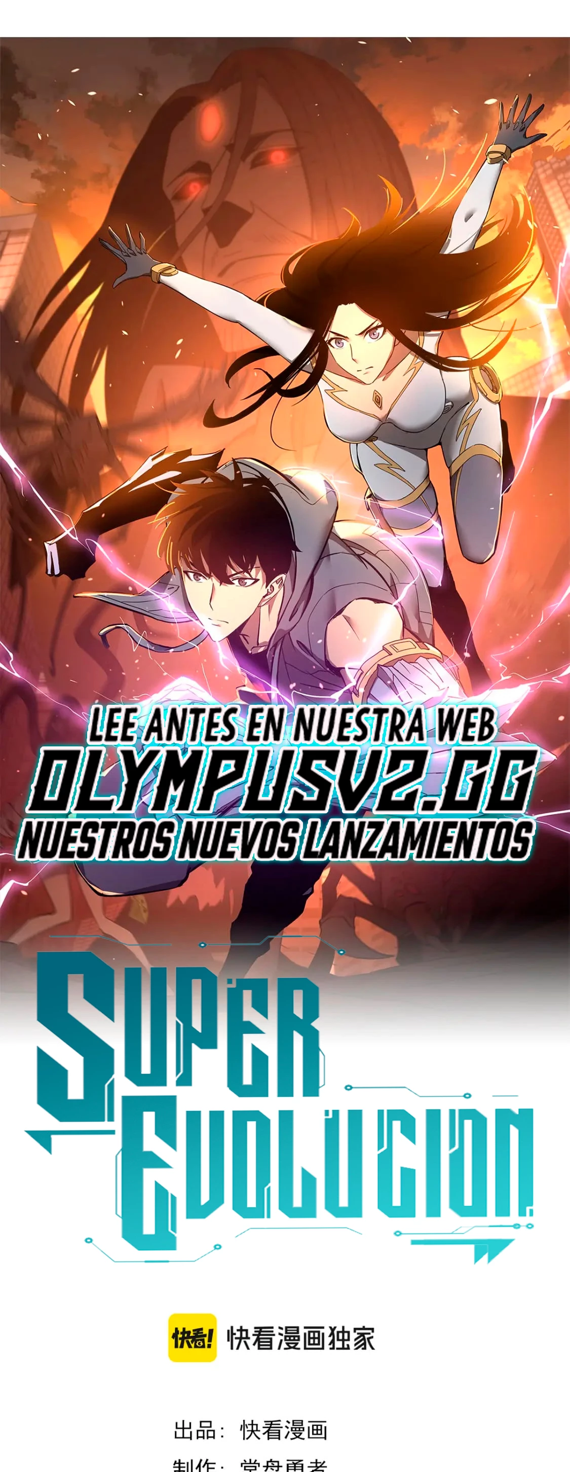 Super Evolución capítulo 118 página 2