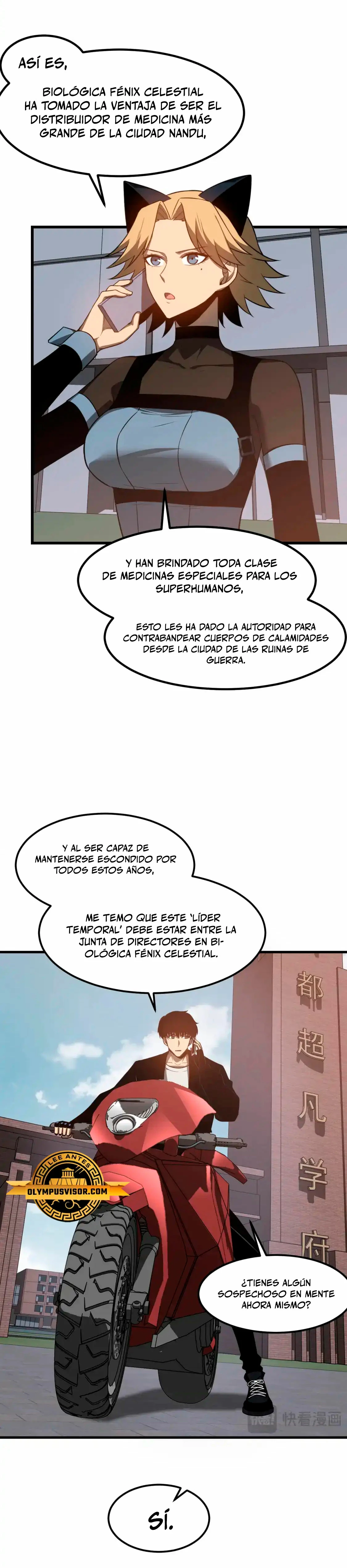Super Evolución capítulo 136 página 6