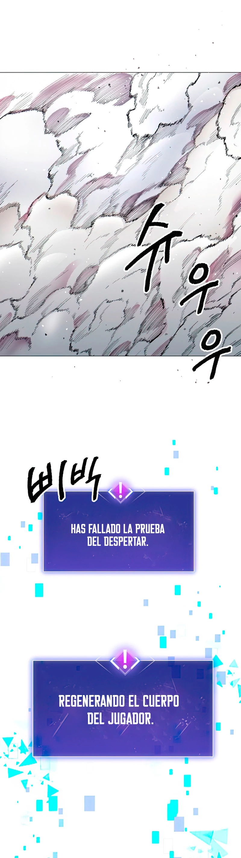 Rompiendo Limites capítulo 1 página 49