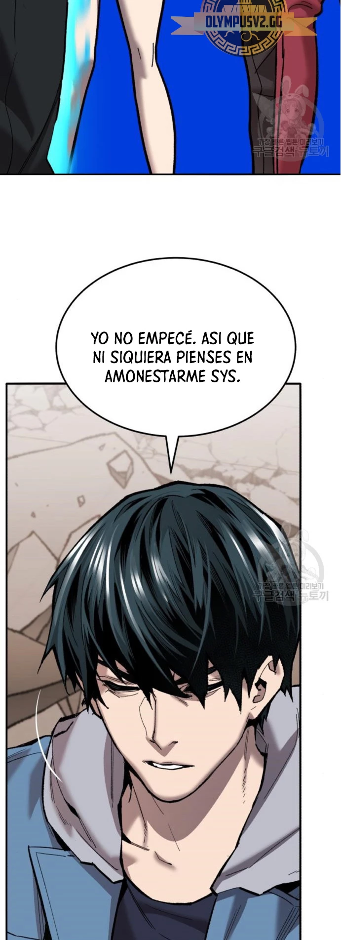 Rompiendo Limites capítulo 119 página 103