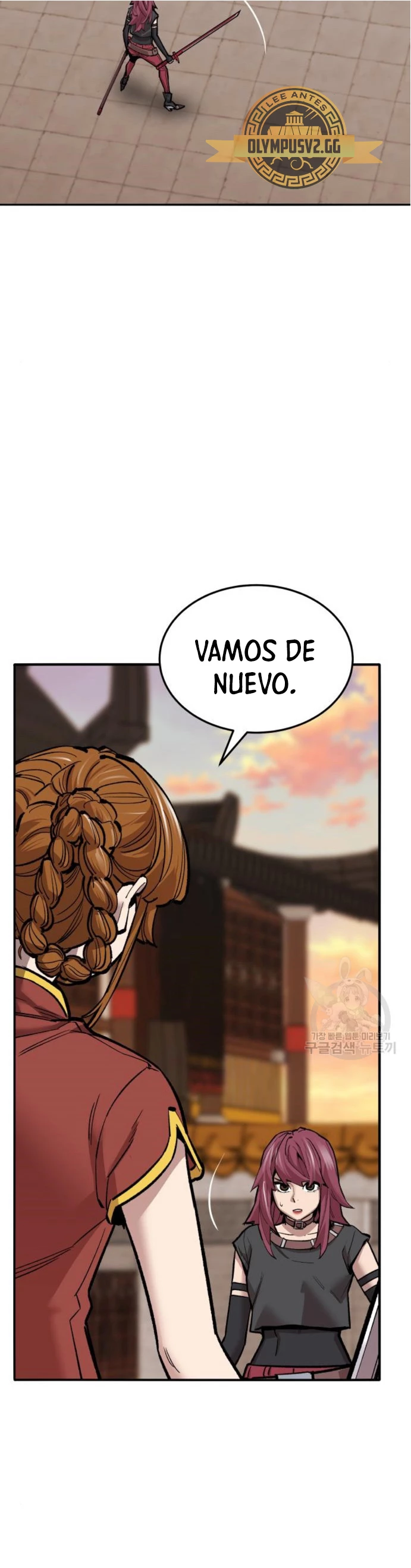 Rompiendo Limites capítulo 119 página 12