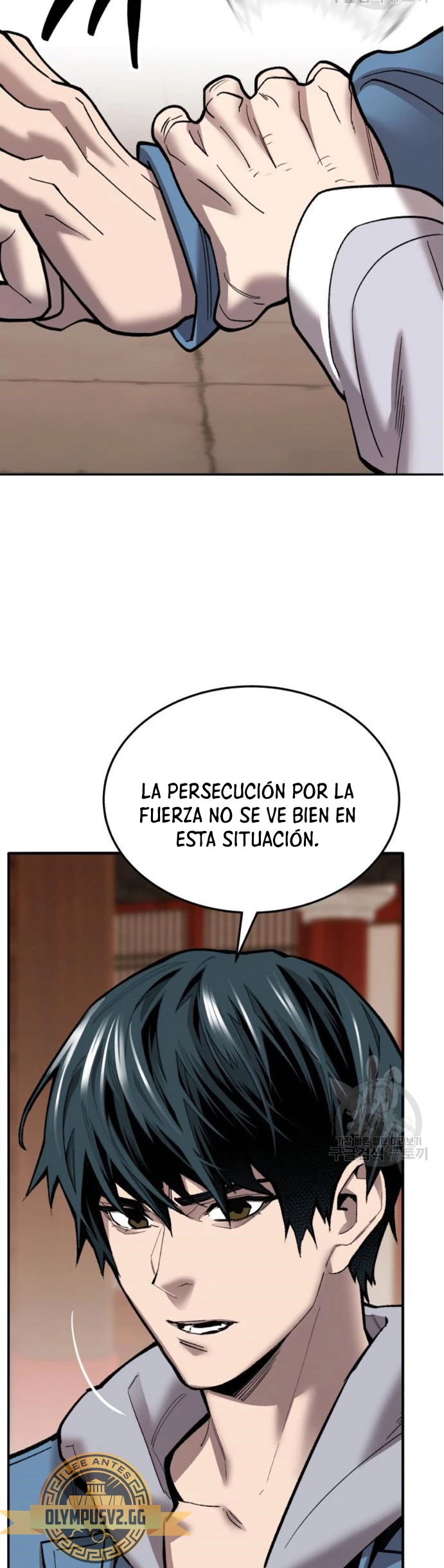 Rompiendo Limites capítulo 119 página 98