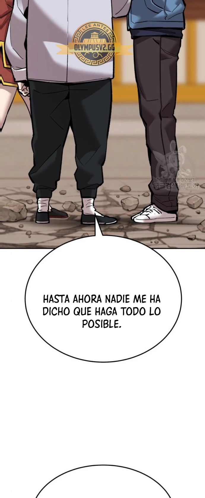 Rompiendo Limites capítulo 120 página 5